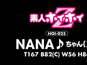 ホイホイサワー 2杯目　素人ホイホイZ・個人撮影・美少女・マッチングアプリ・ハメ撮り・素人・SNS・裏アカ・顔射・巨乳・美乳・むっつり・清楚　サンプル画像03